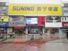 苏宁考虑去掉电器两字 除生鲜什么都卖