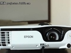 便携式商务投影 爱普生EB-C30X仅5299元