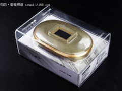 麦博鸟巢微型音箱 时尚风向标