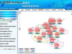 两会服务好帮手 统计GIS助力快速决策
