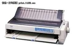 网络版 爱普生LQ-1900KII+特价仅2380元