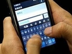 防现实版“窃听风云”袭击信息安全