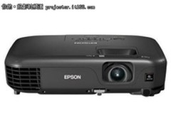 购机送好礼 爱普生C35X投影机促销6200