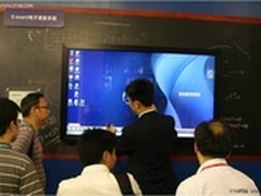 三星商用推最先进互动教学解决方案