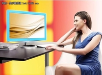 独有蓝光边框 飞利浦新24寸显示器曝光