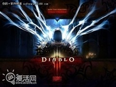 暗黑3泄露 大菠萝将于4月17日再临人间