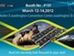 聚焦Satellite 2012 源科蓄势待发