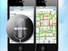 高德地图初春新版献礼三八妇女节