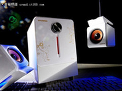 现代音响F-220 尽显贵族小清新