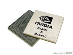 5+2相供电设计 GK104核心部分规格证实