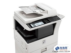 安全高效 夏普MX-M261N特价14000元