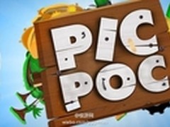 超high的安卓益智游戏《小鸟坠落》评测