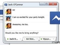 Facebook发布Windows桌面聊天客户端