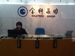 思科远程接入方案助金科筑安全高效网络
