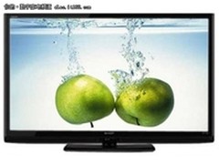 【成都】夏普LCD-52LX530A破盘价仅8299