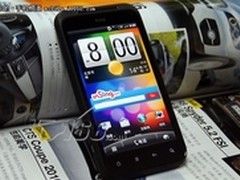 流线立体后盖合计 HTC G11售价2099元