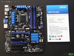 微星在Cebit 2012上展示5款7系列主板