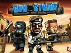 手机版反恐精英 射击游戏火线突击试玩