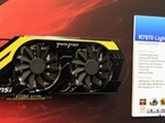 最耀眼非公版 微星R7970 Lightning现身