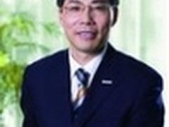 “两会”人大代表呼吁构建“中国云”