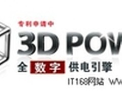 技嘉科技于CeBIT 2012展示7系列主板