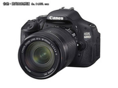 入门高端无冕之王  佳能600D霸气外露