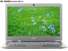 性能给力十足 宏碁蜂鸟S3现售价6000元