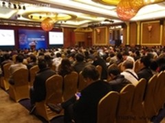 2012 艾默生数据中心峰会在深圳举行