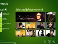 腾讯发布首款Windows8系统QQ音乐客户端