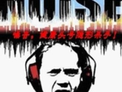 天天3.15之噪音电源：健康头号隐形杀手