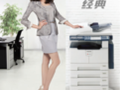 中速全能 东芝e-STUDIO 245热销6975元