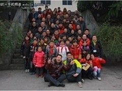 关爱无限 ThL免费午餐捐赠仪式鹤峰举行