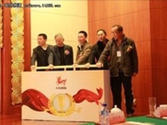军民强强联合，中标麒麟市场占有率第一