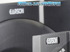 打造主流震撼强音 耳神ER-2539音箱评测