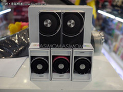 移动数码伴侣 DOSS DS-1042 音箱仅299