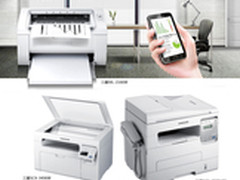 三星无线打印  创业者的近距离伙伴