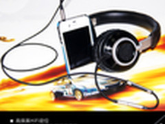 3000元低阻HiFi 飞利浦Fidelio L1评测