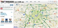 搜狗地图6.0内测上线 用户自己的地图