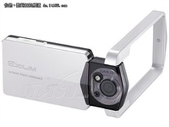 全能自拍神器卡西欧 TR100售价4100元