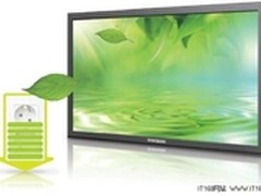 三星打造全系列大屏显示产品线  