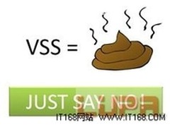 程序员开发利器：源代码管理的十条建议