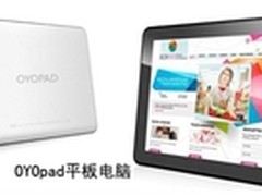 为什么iPad2好？盘点特色平板电脑品牌