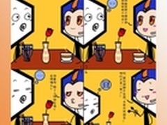 辨别真伪智能简单化 试否语音便知