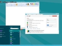 Start8开始注册下载 Win8找回开始菜单