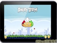 ipad2价格？性价比高的平板电脑OYOpad