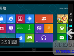 平板电脑Windows 8系统Metro操作指南