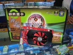 游戏玩家大爱 千元级别显卡推荐