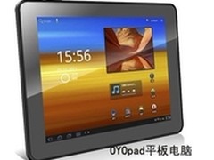 能打电话的平板电脑OYOpad平板电脑推荐