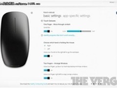 [有图]微软正式推出Windows 8设备中心