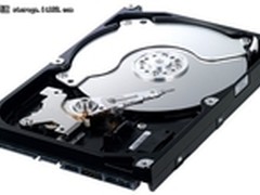 避免垄断：西数对日立收购终于尘埃落定